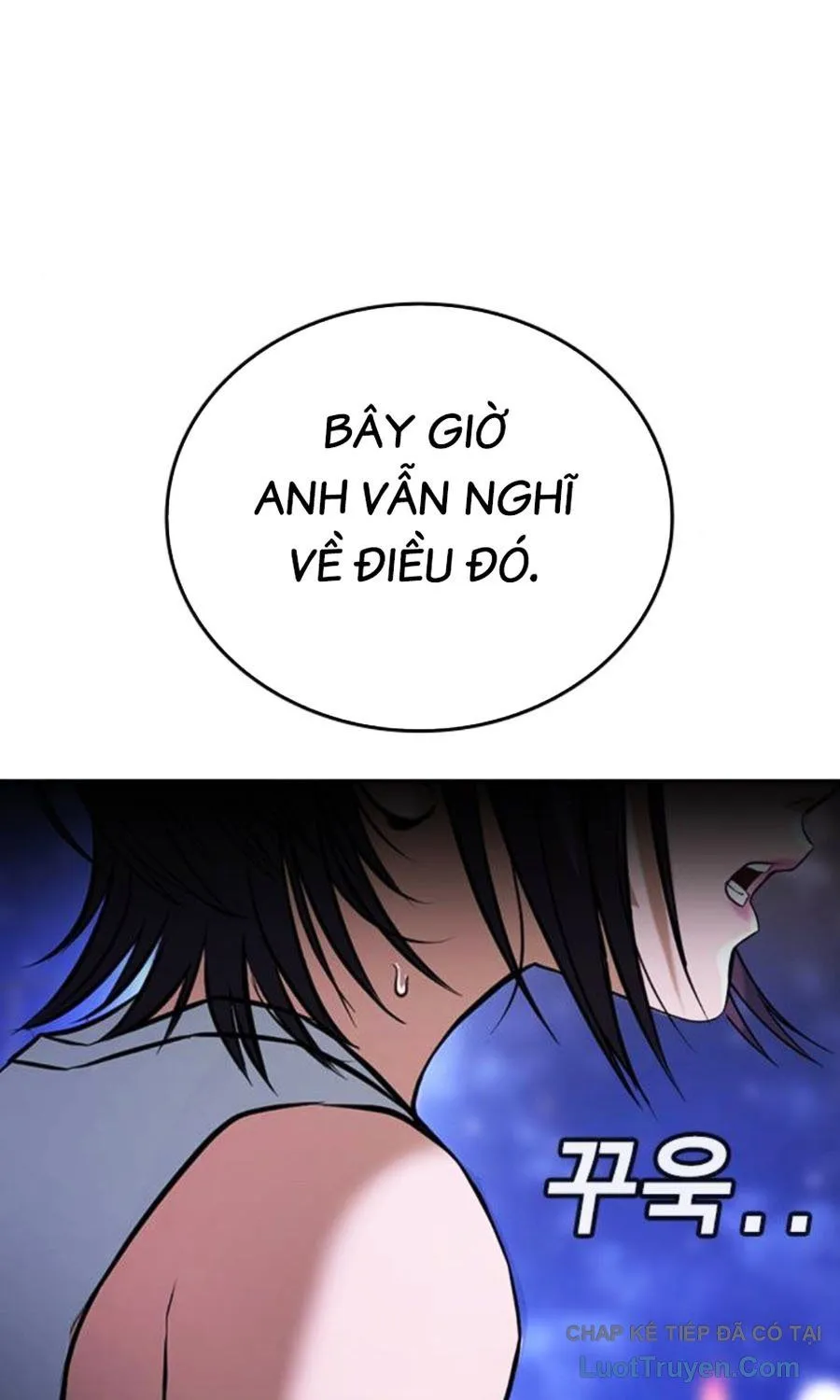 Goo Sera Chapter 61 - Trang 2