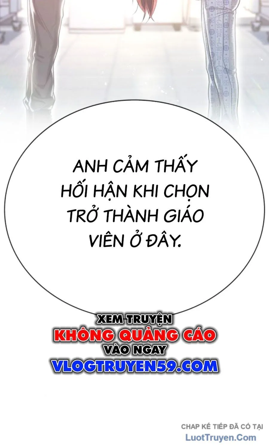 Goo Sera Chapter 61 - Trang 2