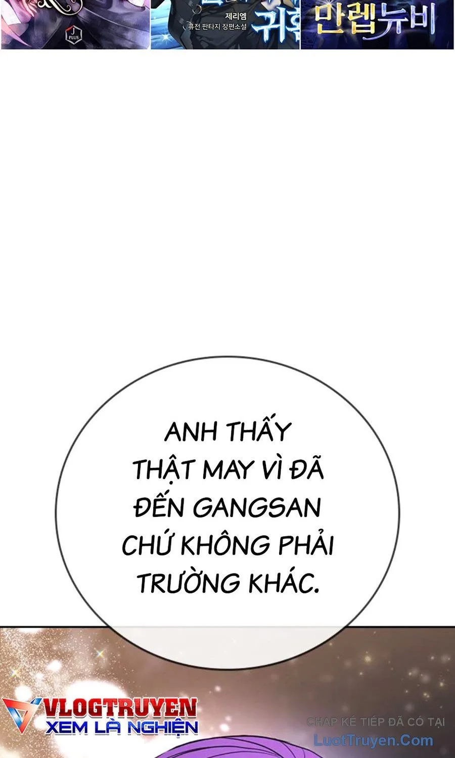 Goo Sera Chapter 61 - Trang 2