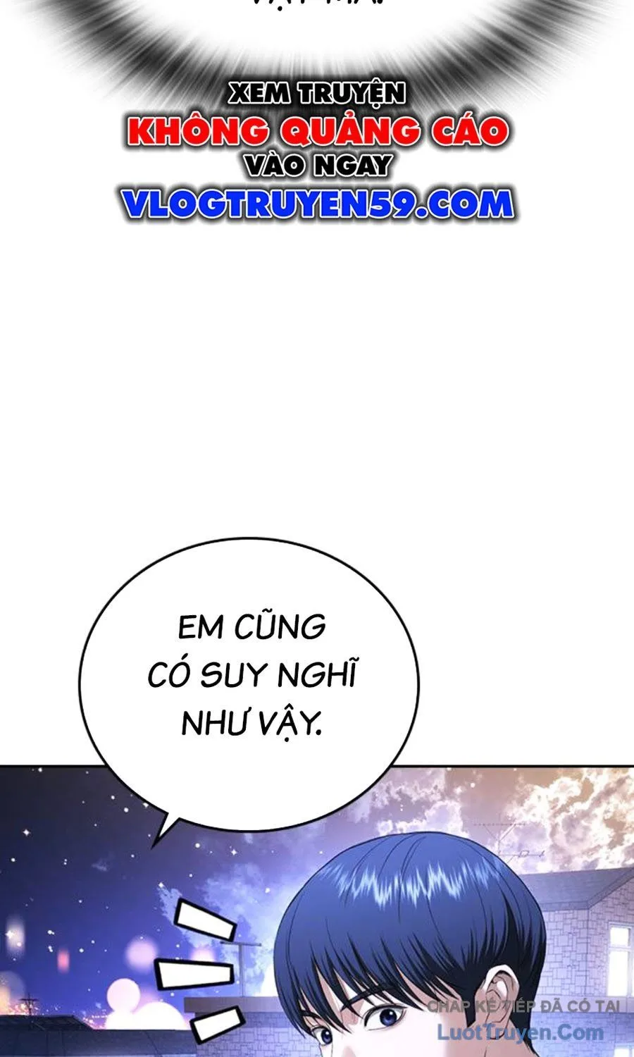 Goo Sera Chapter 61 - Trang 2