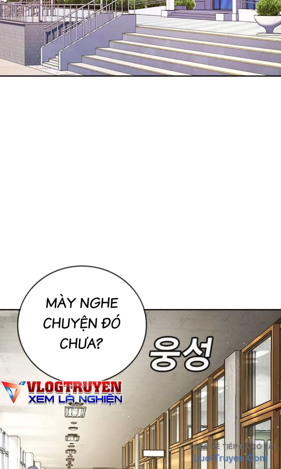 Goo Sera Chapter 61 - Trang 2