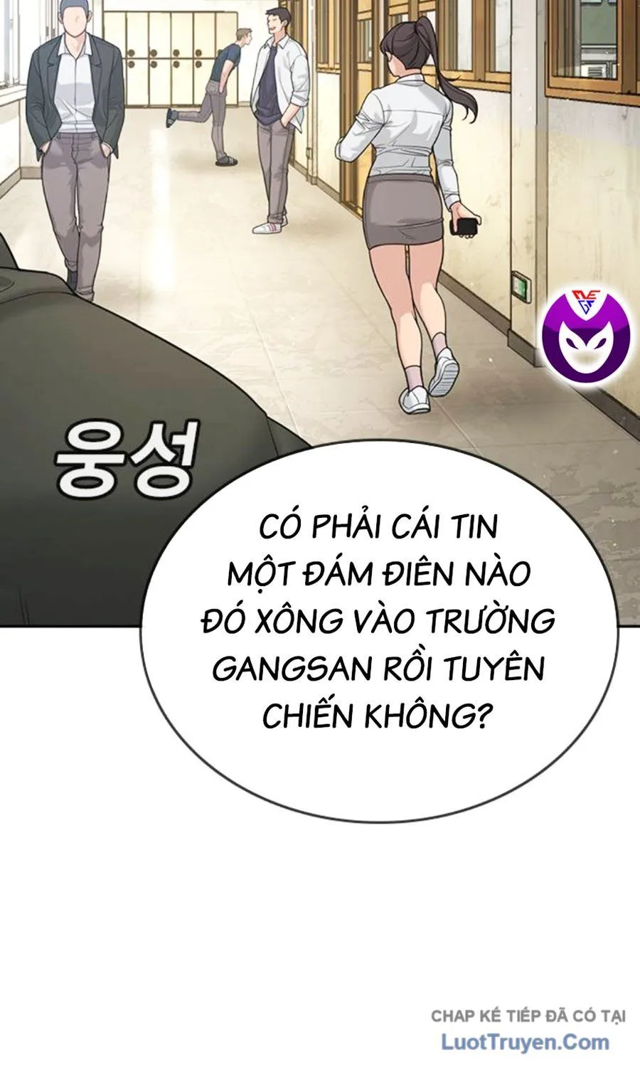 Goo Sera Chapter 61 - Trang 2