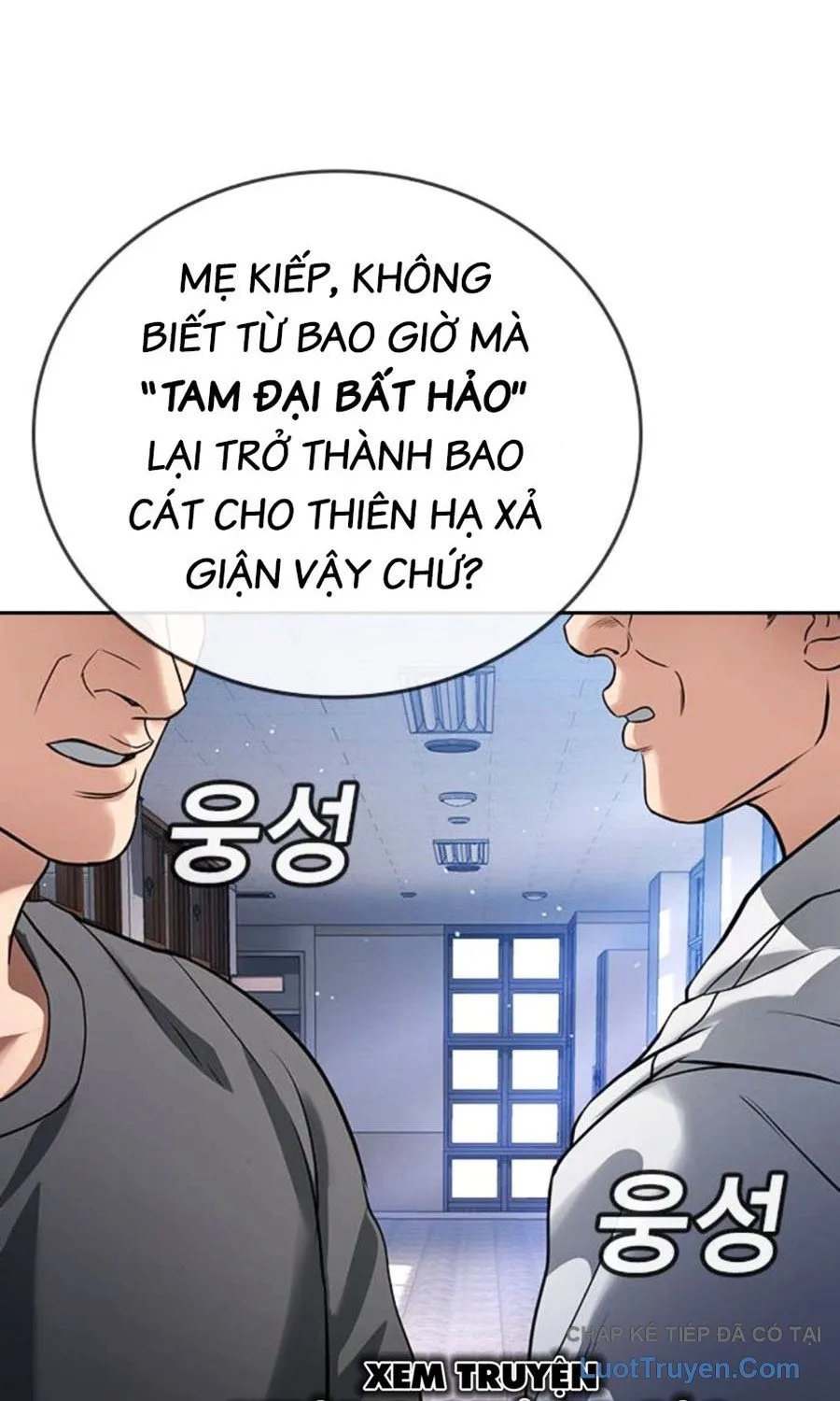 Goo Sera Chapter 61 - Trang 2