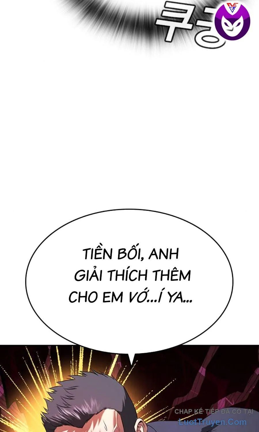 Goo Sera Chapter 61 - Trang 2