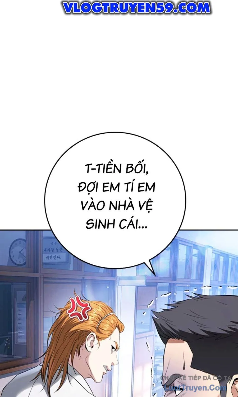 Goo Sera Chapter 61 - Trang 2