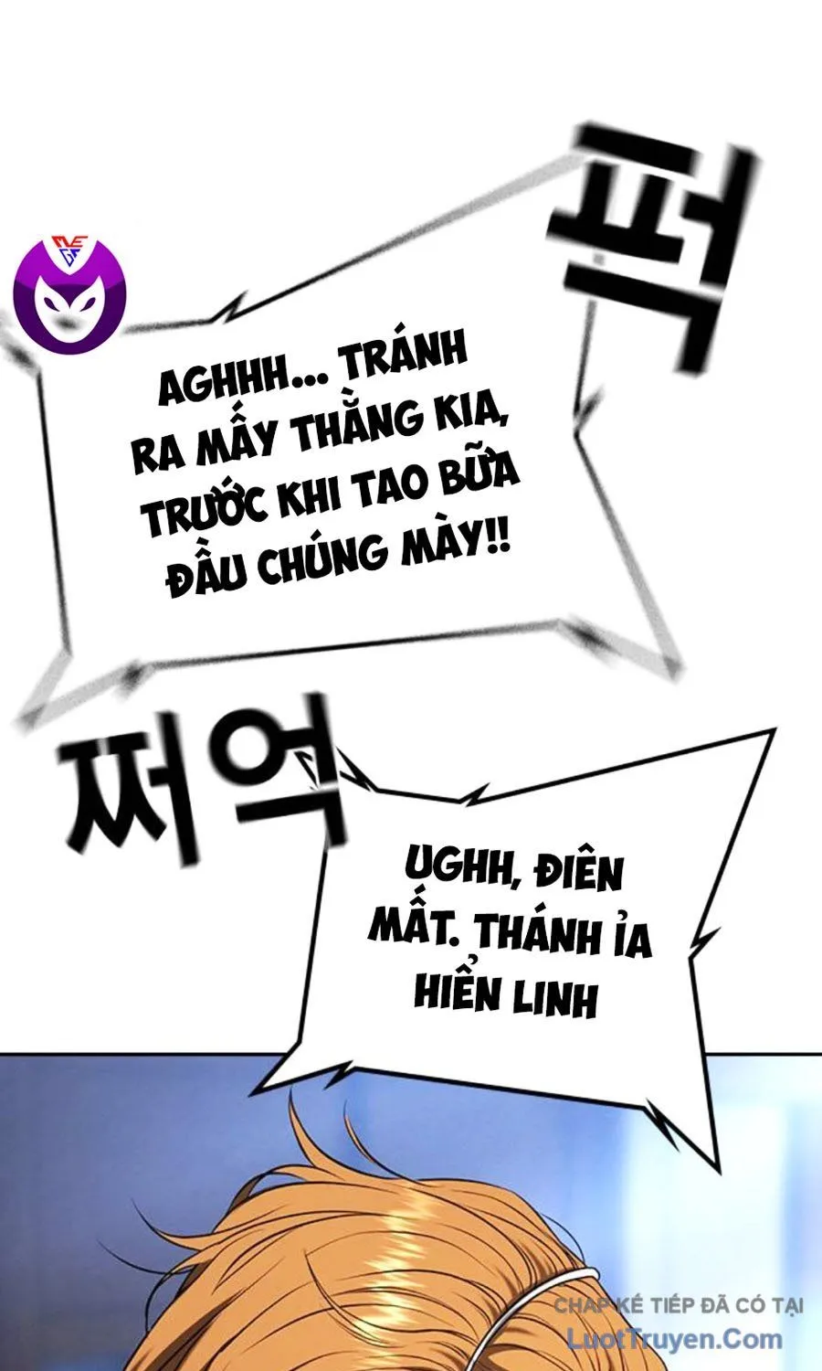 Goo Sera Chapter 61 - Trang 2