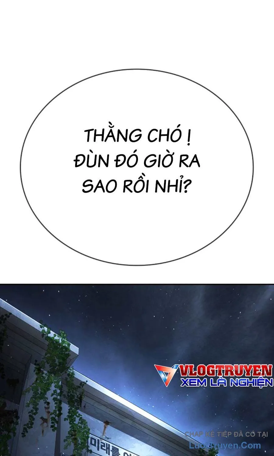 Goo Sera Chapter 61 - Trang 2