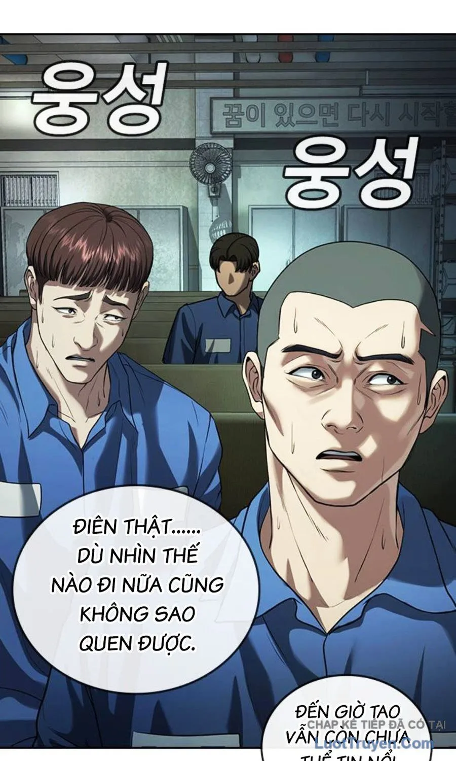 Goo Sera Chapter 61 - Trang 2