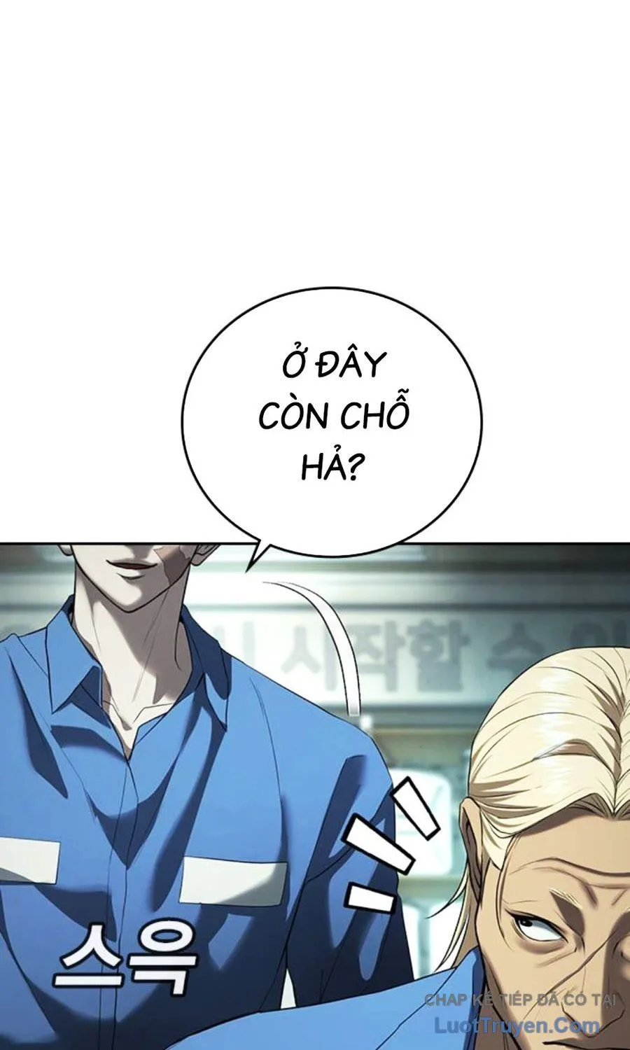 Goo Sera Chapter 61 - Trang 2