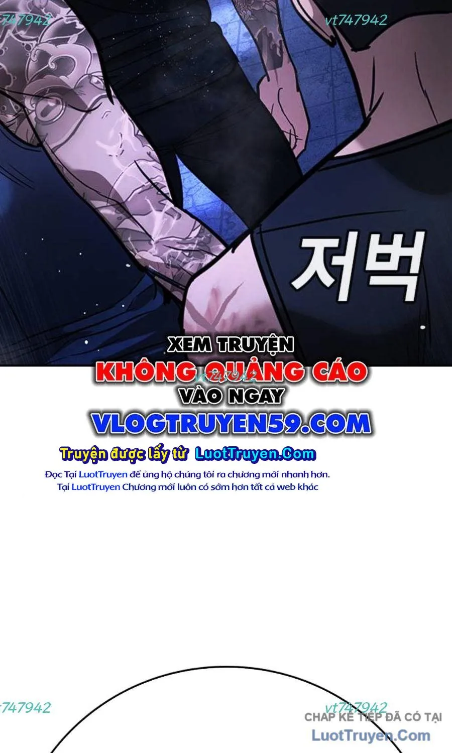 Goo Sera Chapter 61 - Trang 2