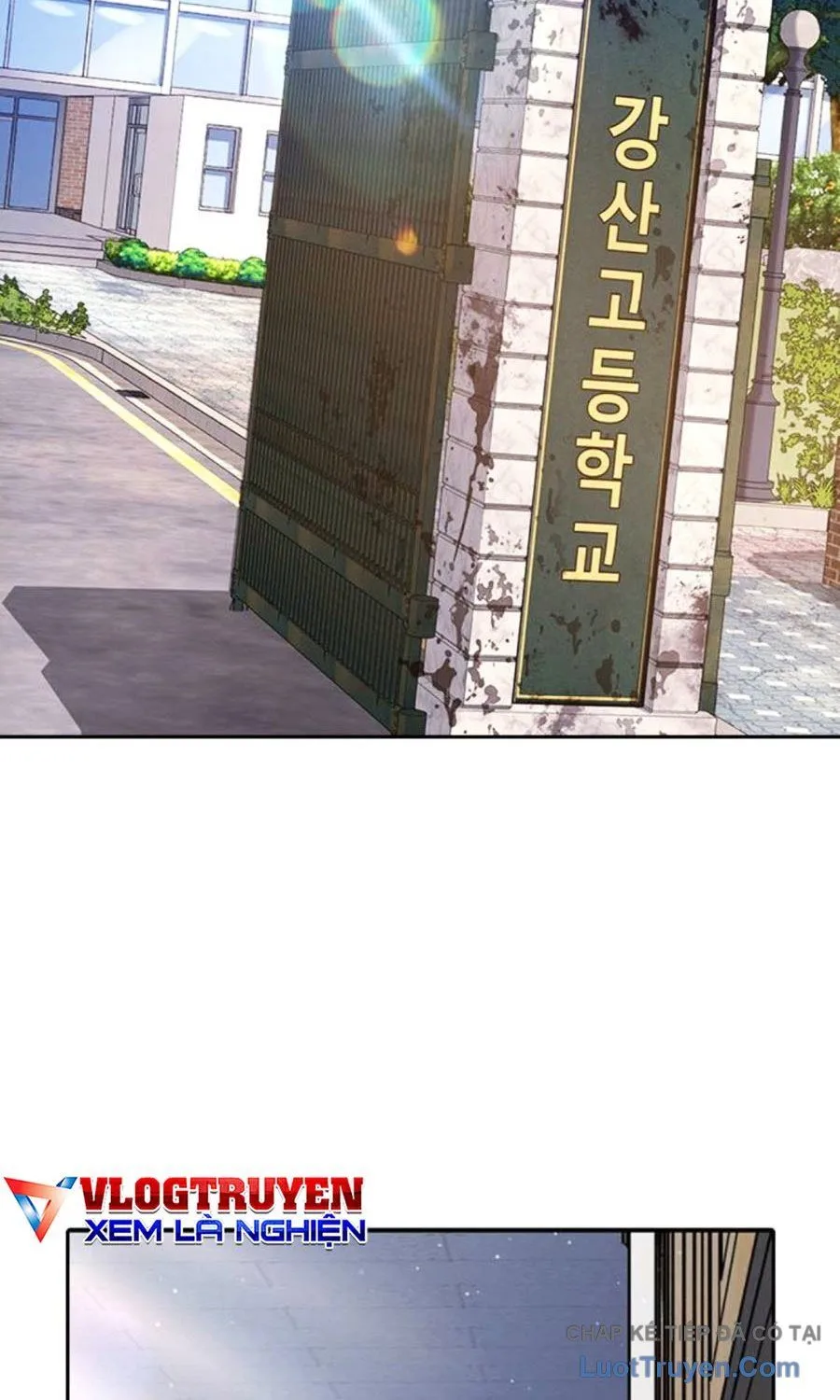 Goo Sera Chapter 62 - Trang 2