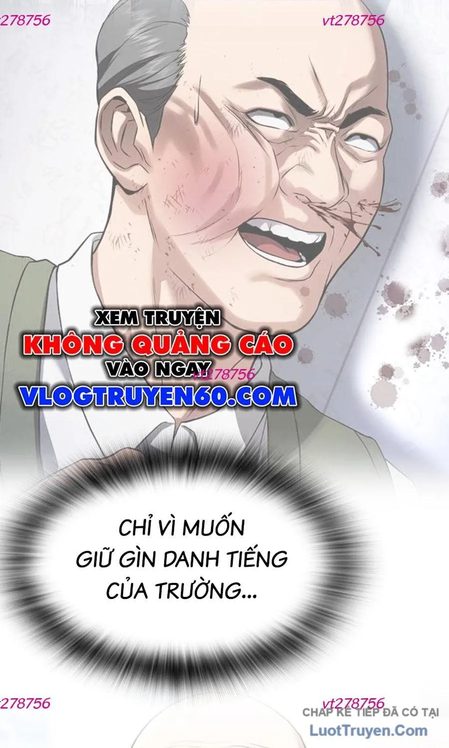 Goo Sera Chapter 62 - Trang 2