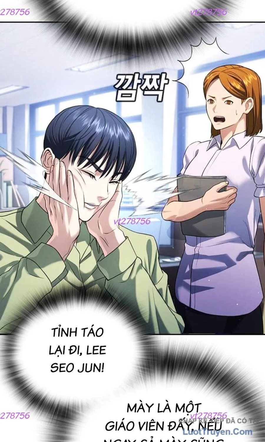 Goo Sera Chapter 62 - Trang 2