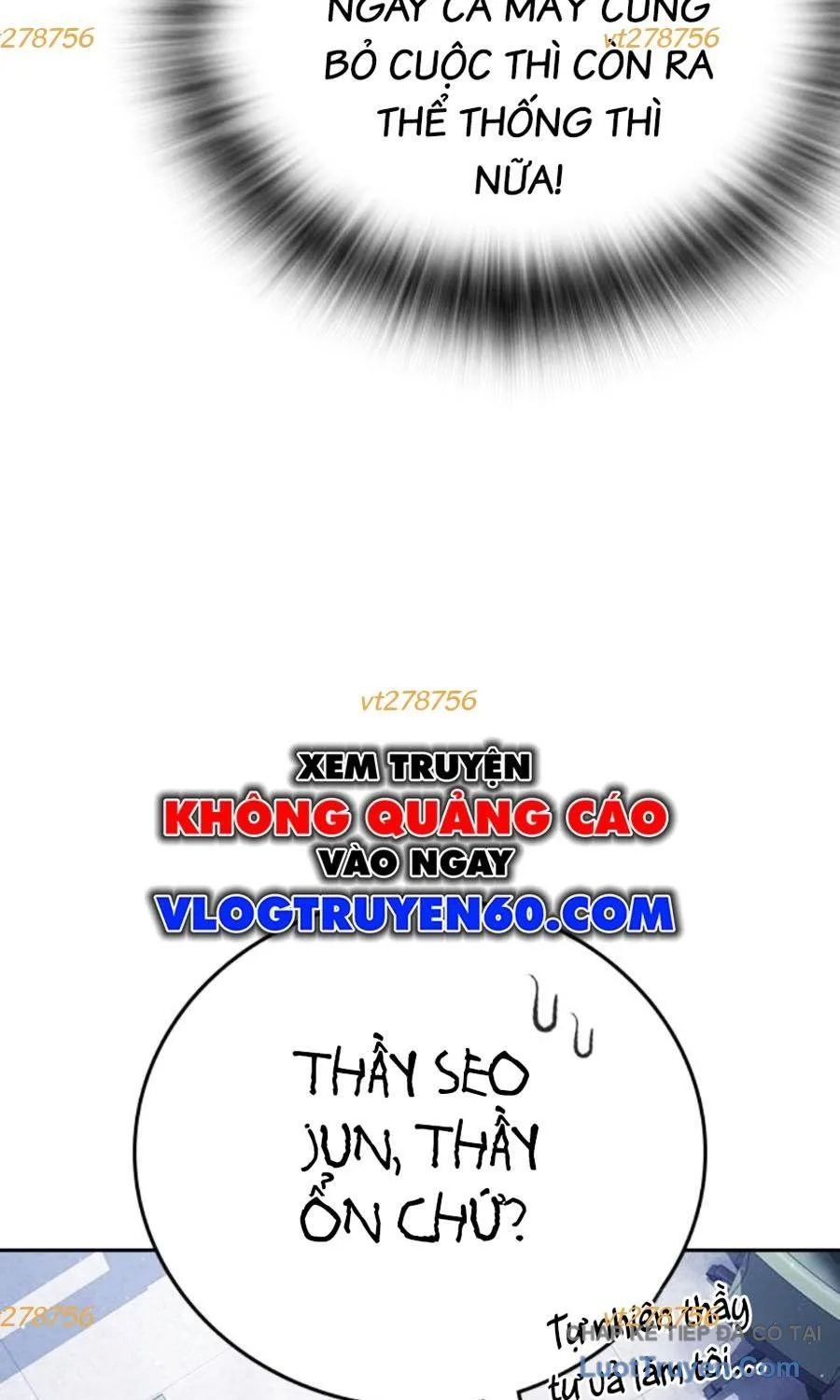 Goo Sera Chapter 62 - Trang 2