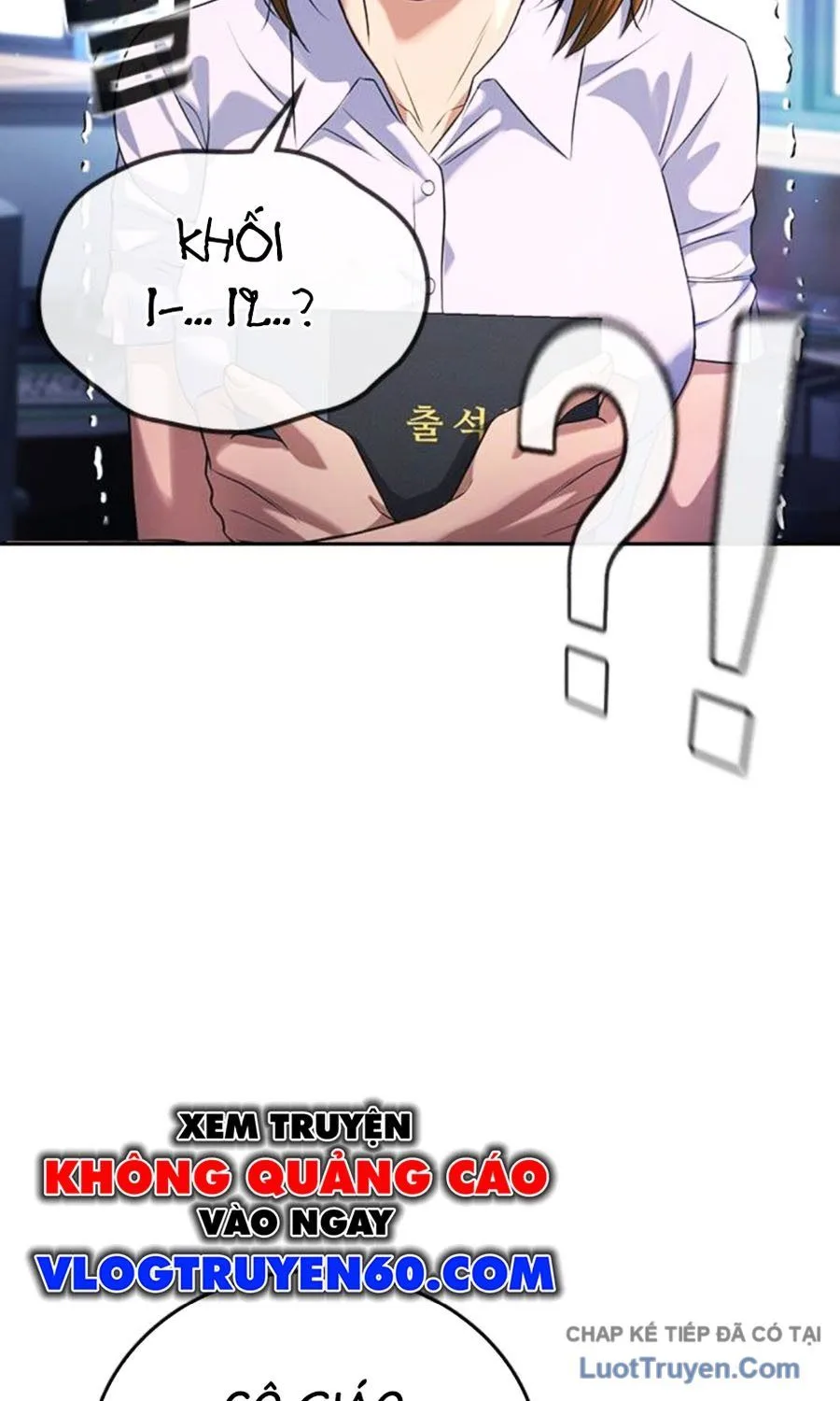 Goo Sera Chapter 62 - Trang 2