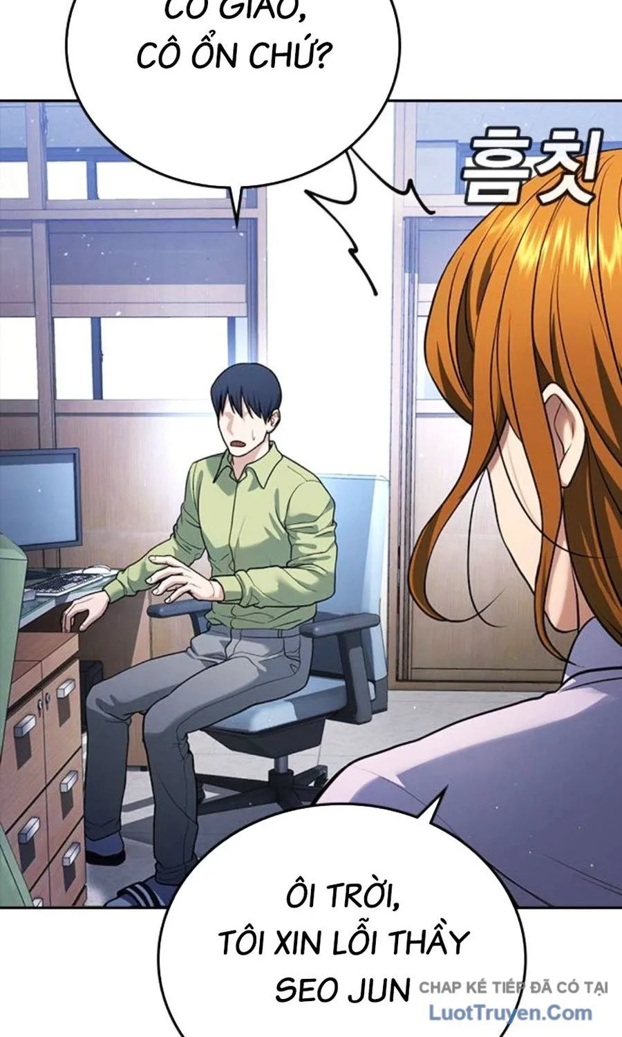 Goo Sera Chapter 62 - Trang 2
