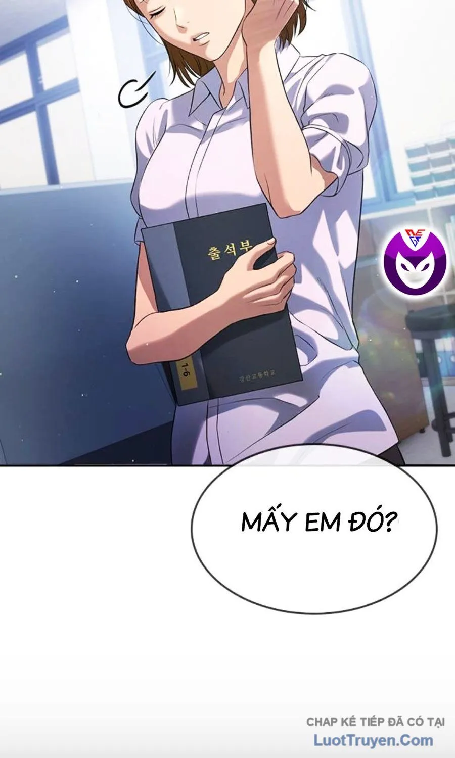 Goo Sera Chapter 62 - Trang 2