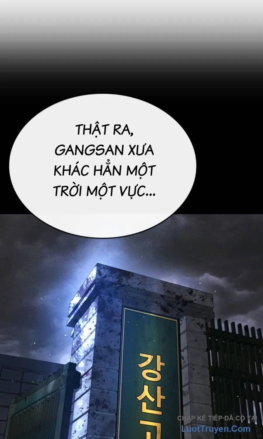 Goo Sera Chapter 62 - Trang 2