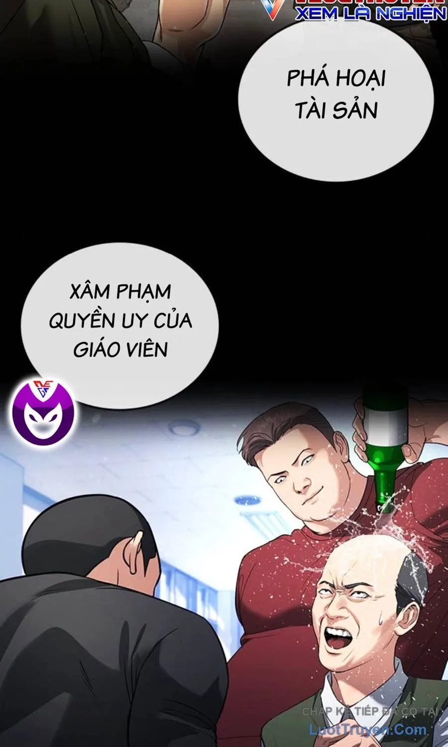 Goo Sera Chapter 62 - Trang 2