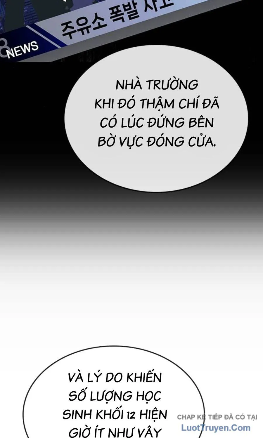 Goo Sera Chapter 62 - Trang 2