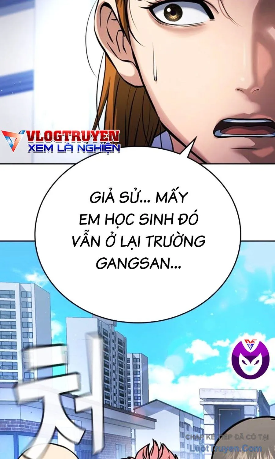 Goo Sera Chapter 62 - Trang 2