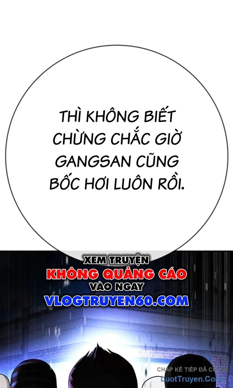 Goo Sera Chapter 62 - Trang 2