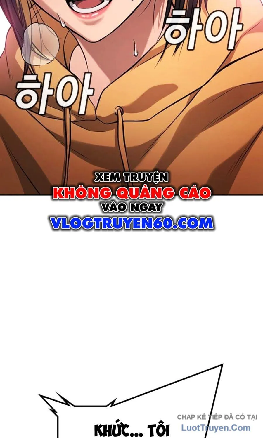 Goo Sera Chapter 62 - Trang 2