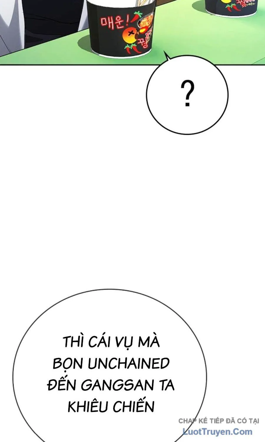 Goo Sera Chapter 62 - Trang 2