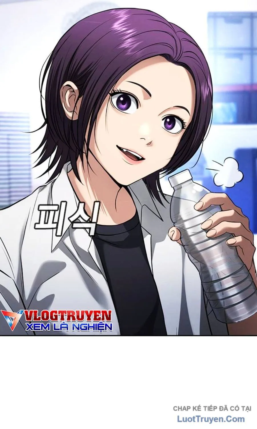 Goo Sera Chapter 62 - Trang 2