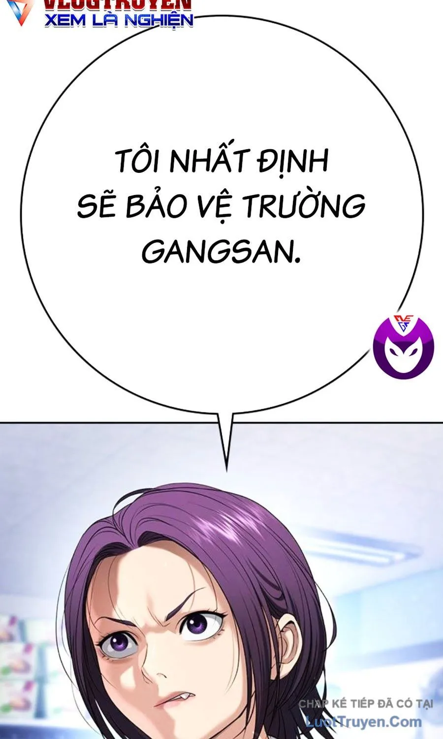 Goo Sera Chapter 62 - Trang 2