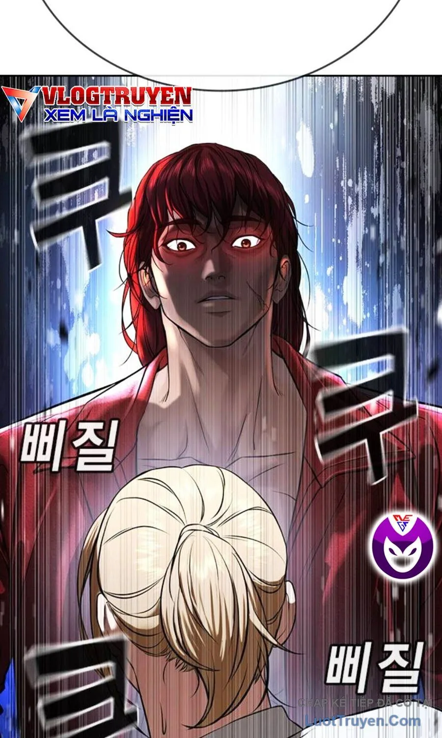 Goo Sera Chapter 62 - Trang 2