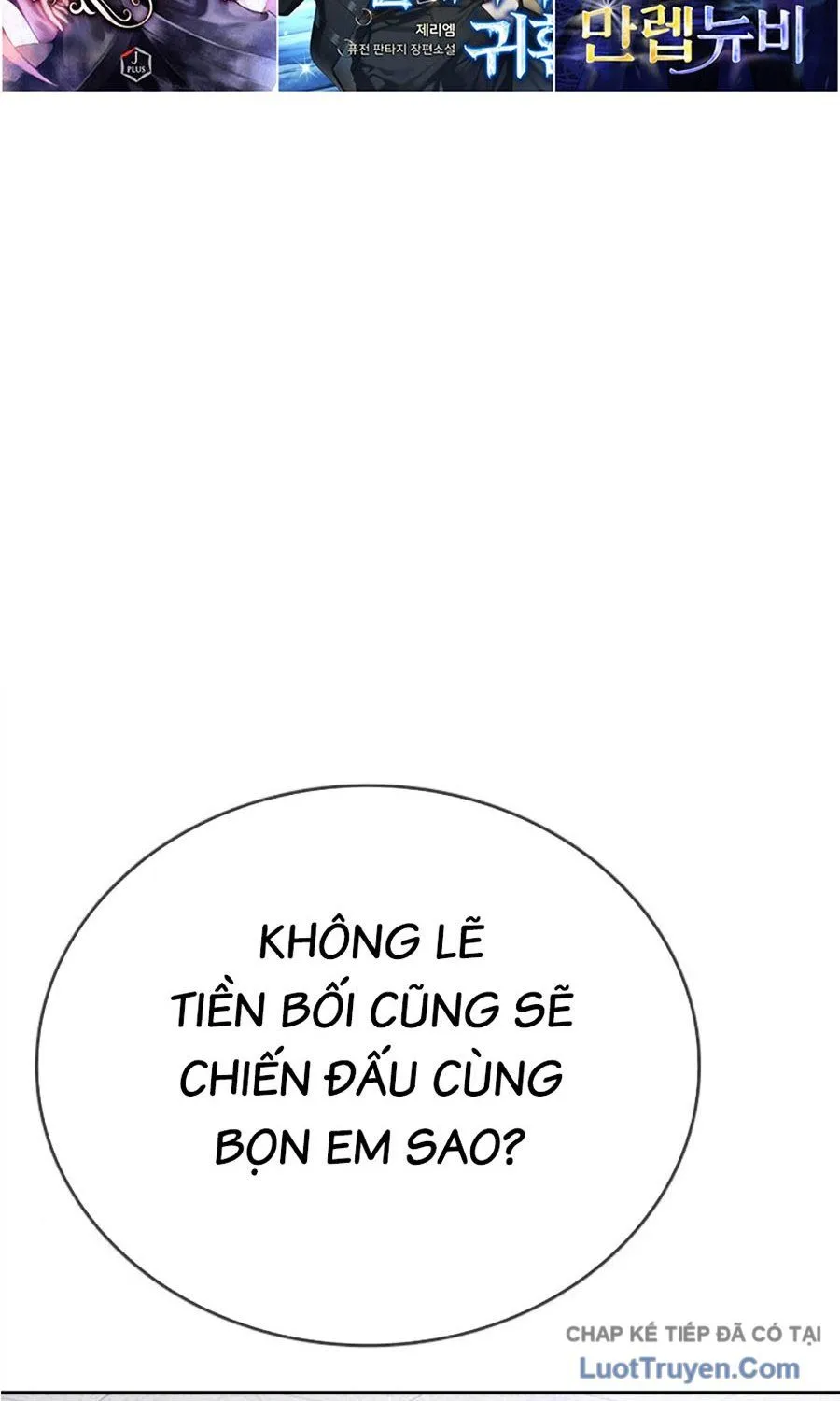 Goo Sera Chapter 62 - Trang 2