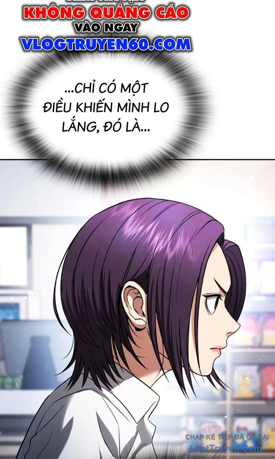 Goo Sera Chapter 62 - Trang 2