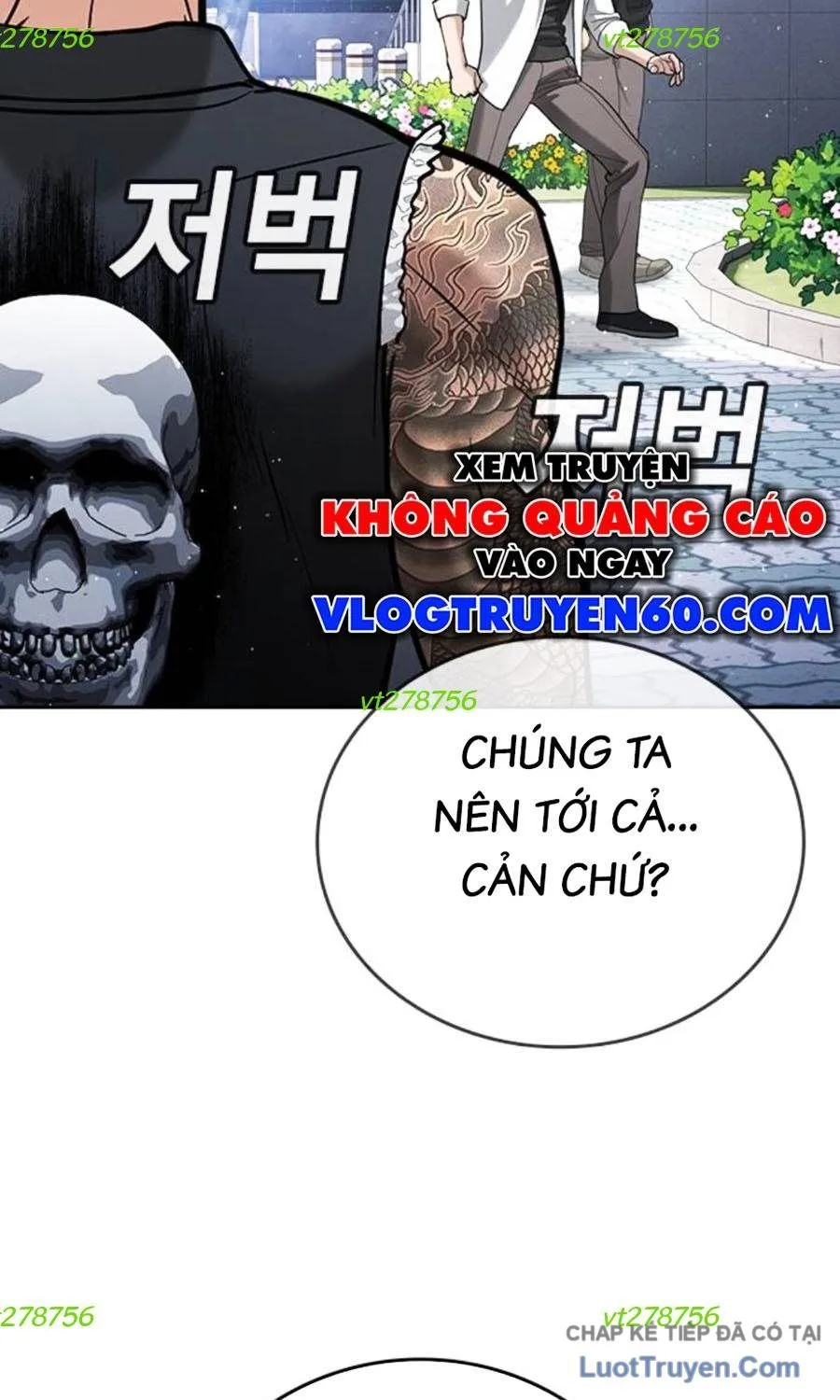 Goo Sera Chapter 62 - Trang 2