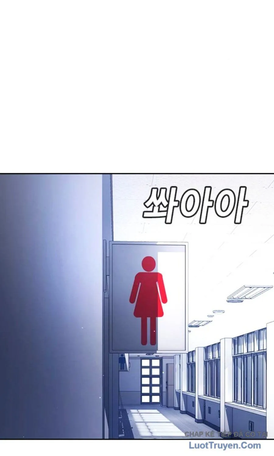 Goo Sera Chapter 62 - Trang 2