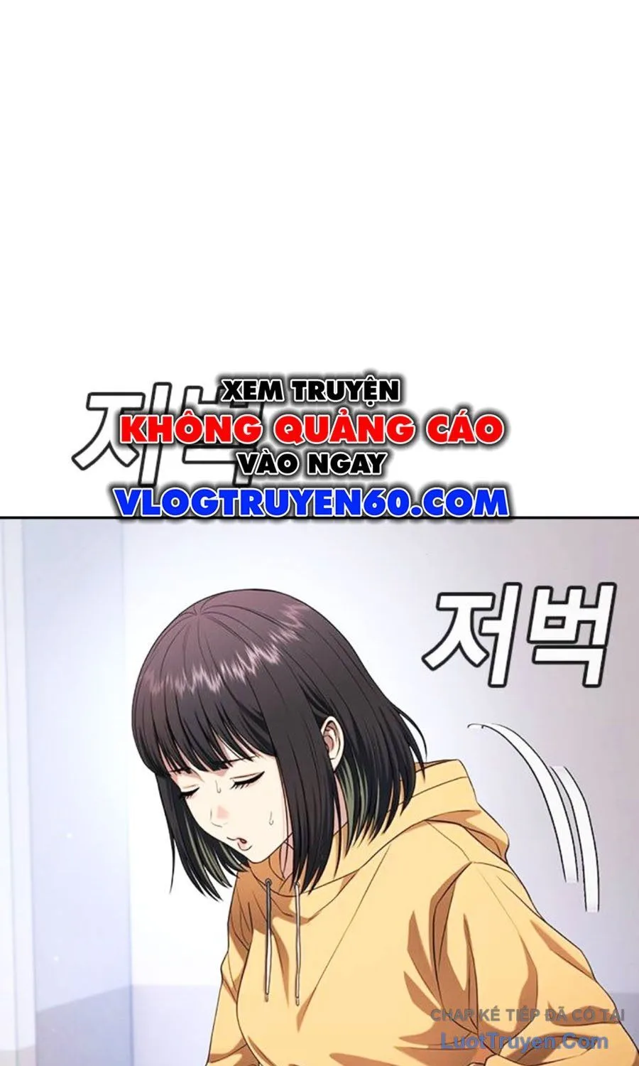 Goo Sera Chapter 62 - Trang 2