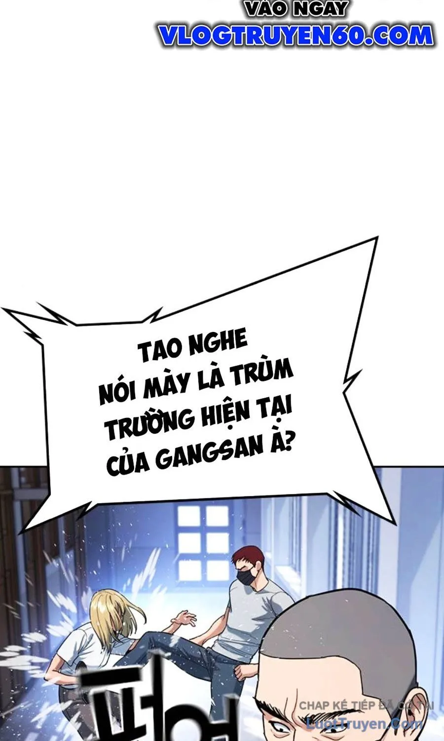 Goo Sera Chapter 62 - Trang 2