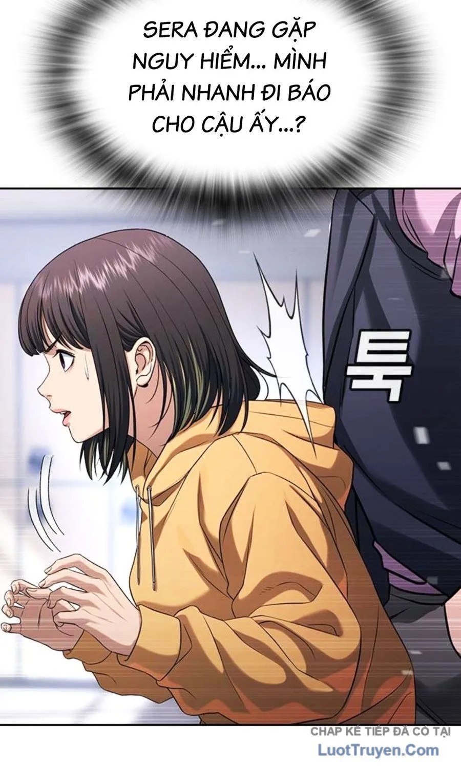 Goo Sera Chapter 62 - Trang 2