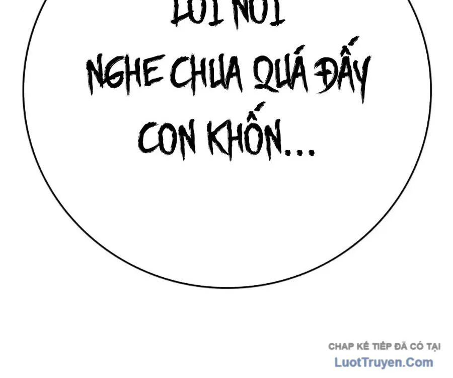 Goo Sera Chapter 62 - Trang 2