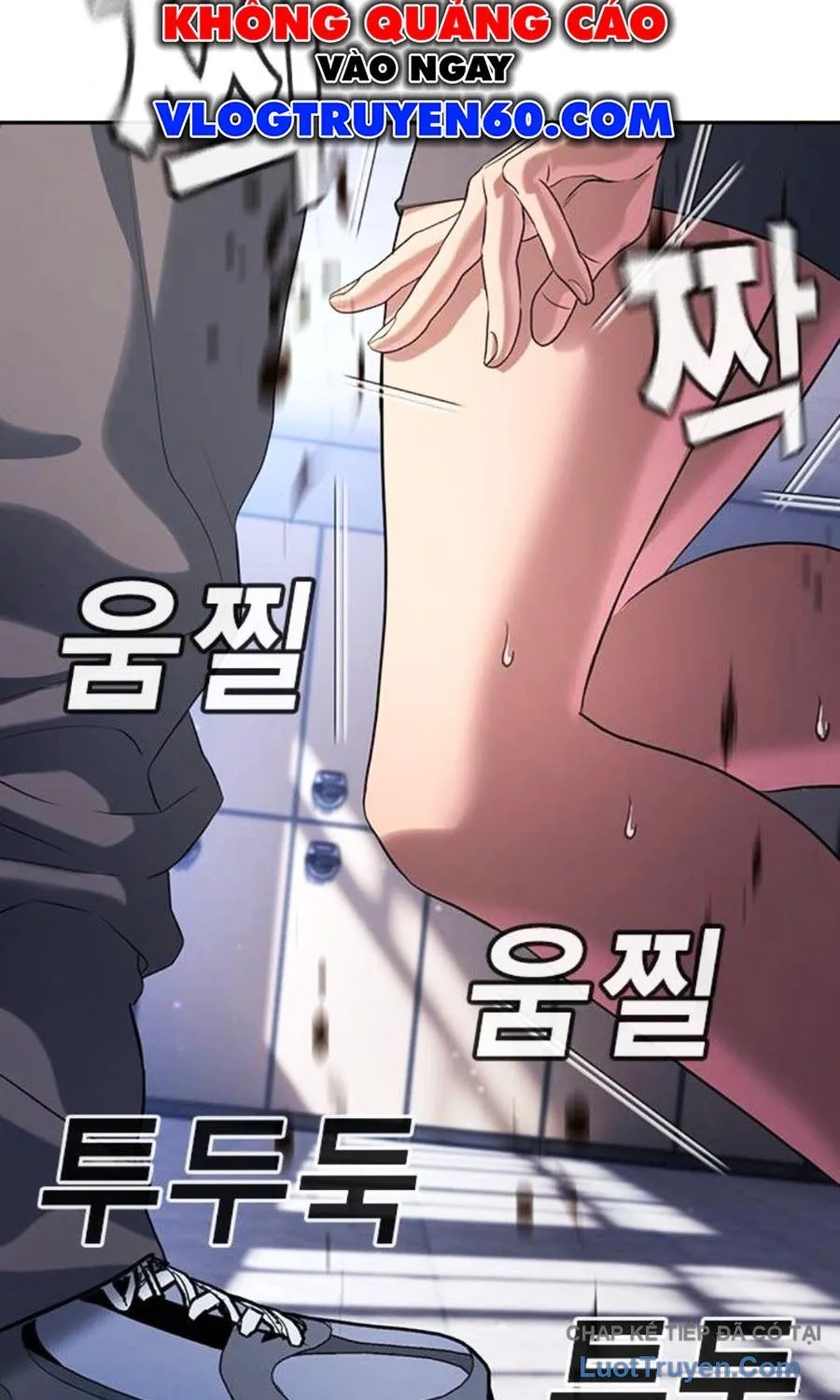 Goo Sera Chapter 62 - Trang 2