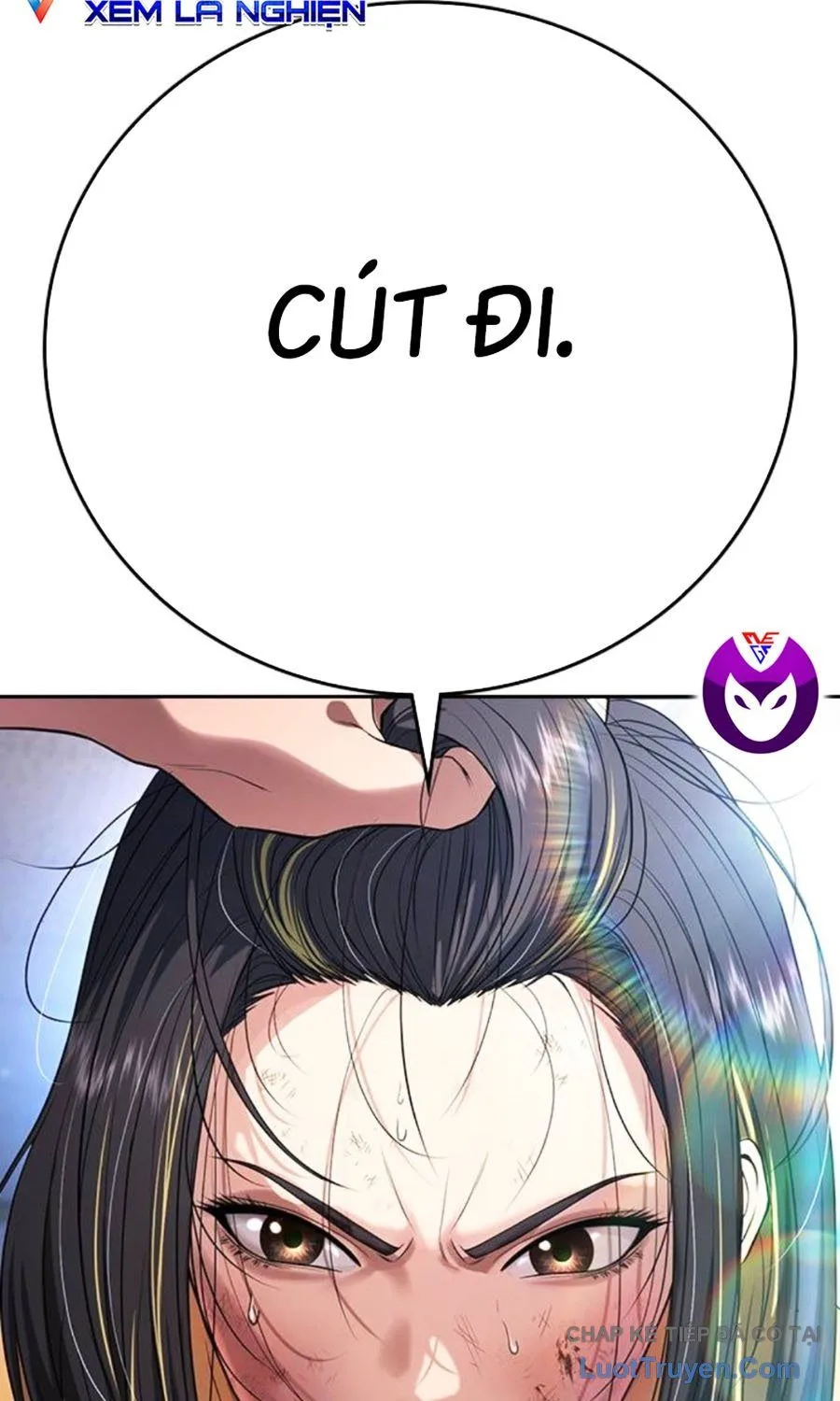 Goo Sera Chapter 62 - Trang 2