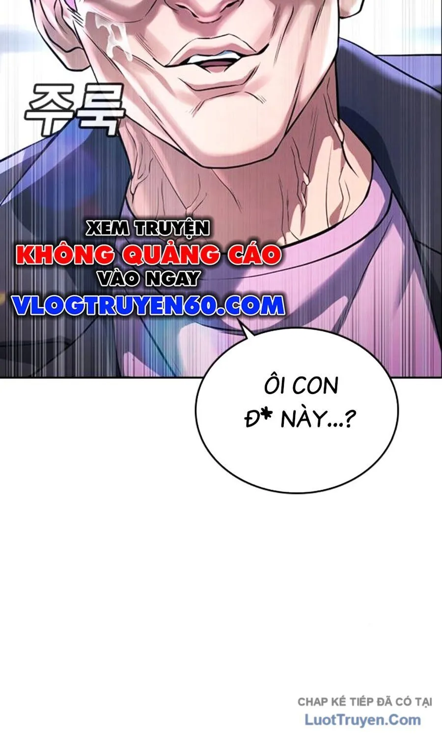 Goo Sera Chapter 62 - Trang 2