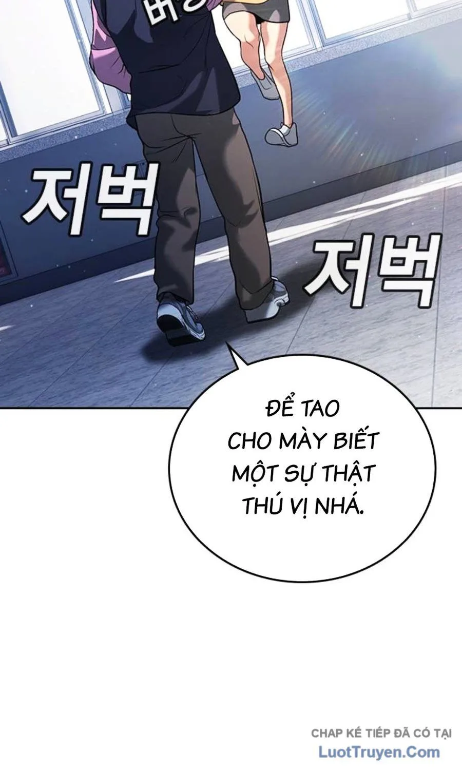 Goo Sera Chapter 62 - Trang 2