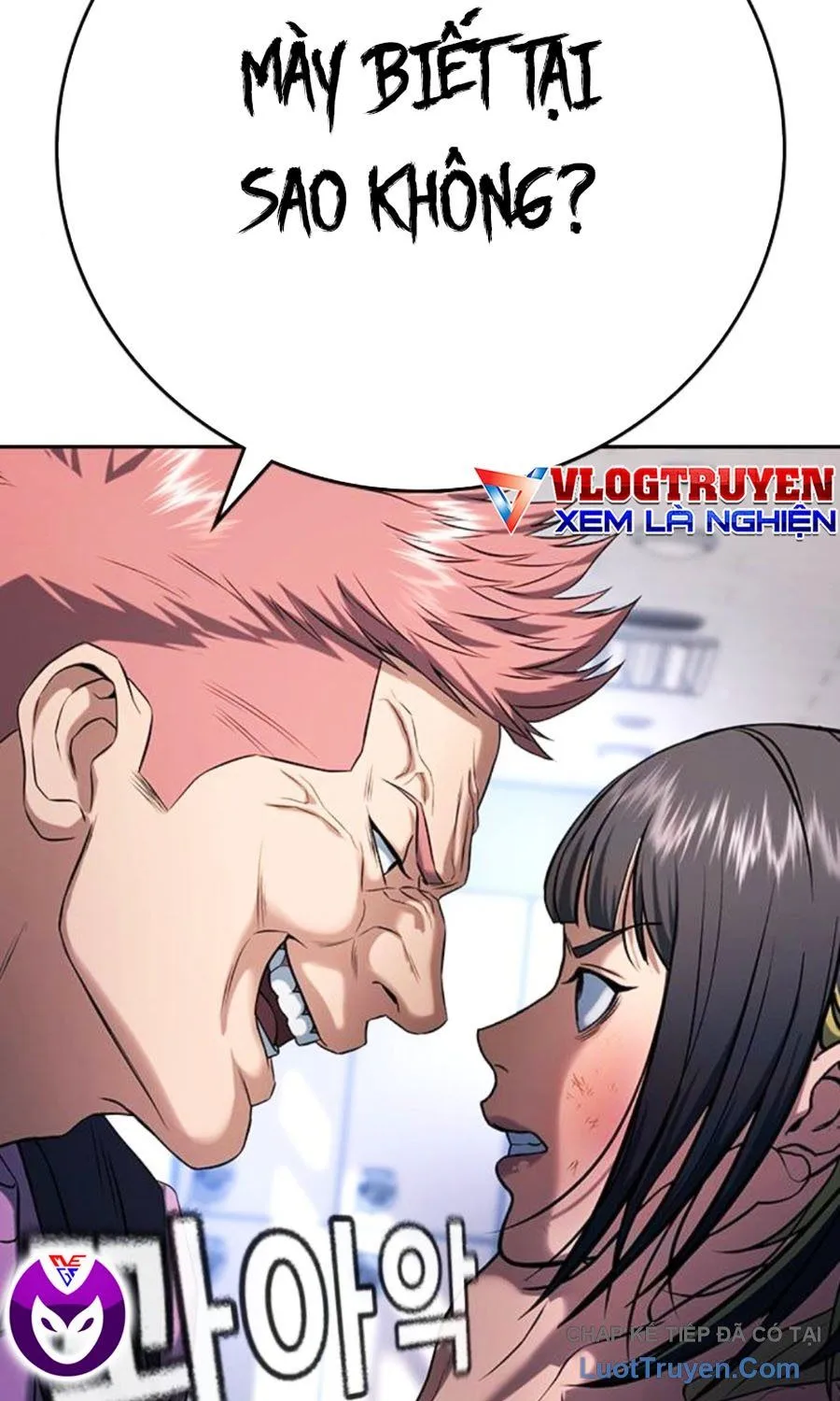 Goo Sera Chapter 62 - Trang 2