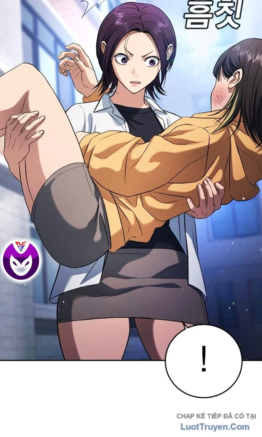 Goo Sera Chapter 62 - Trang 2