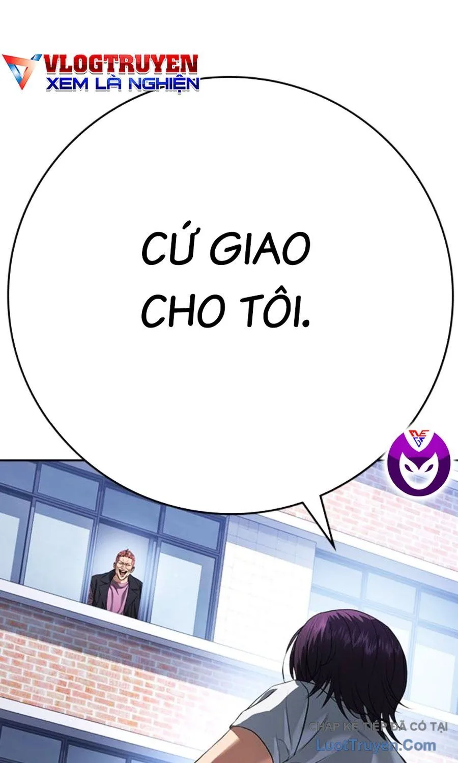 Goo Sera Chapter 62 - Trang 2