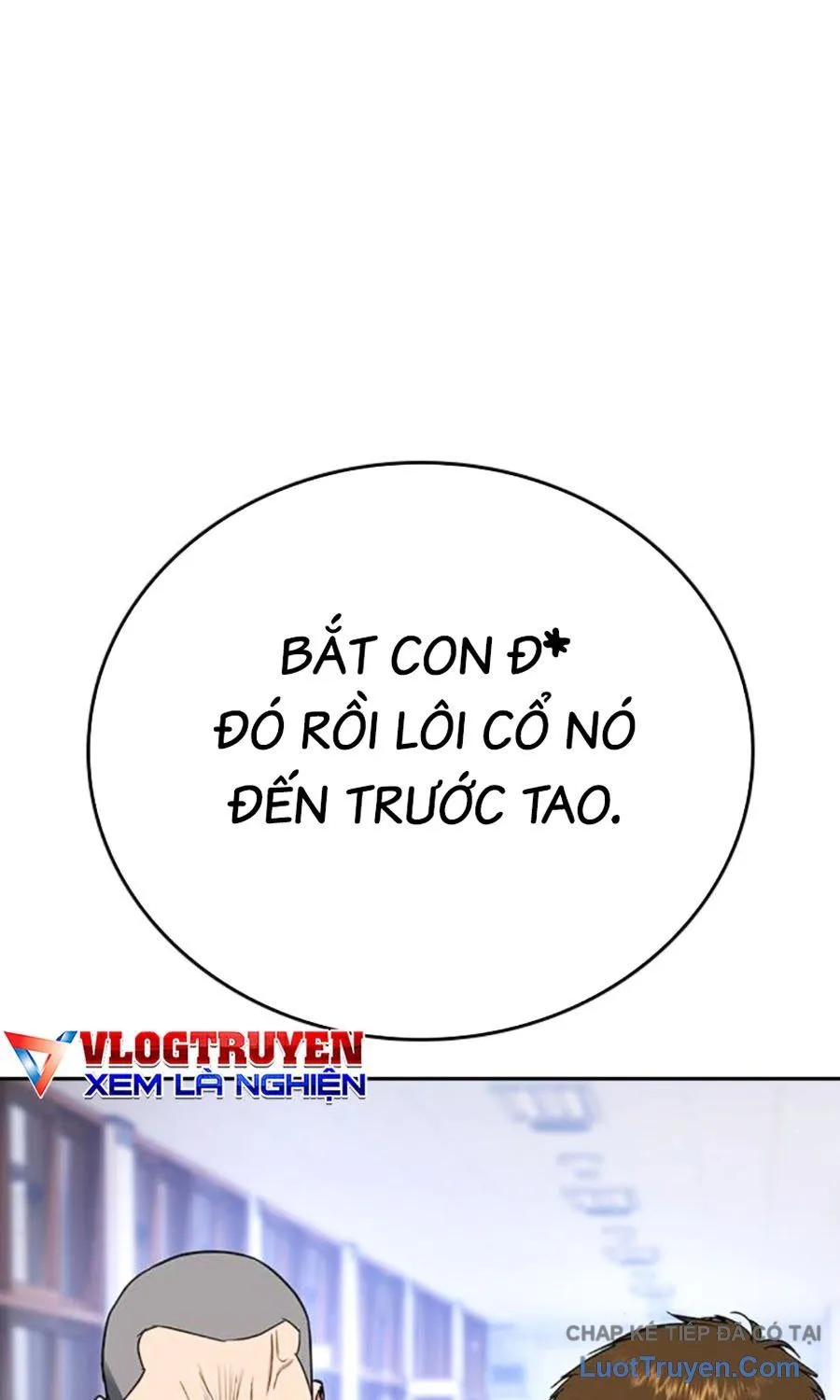 Goo Sera Chapter 62 - Trang 2