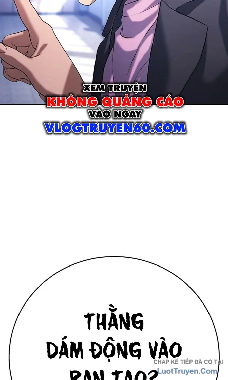 Goo Sera Chapter 62 - Trang 2