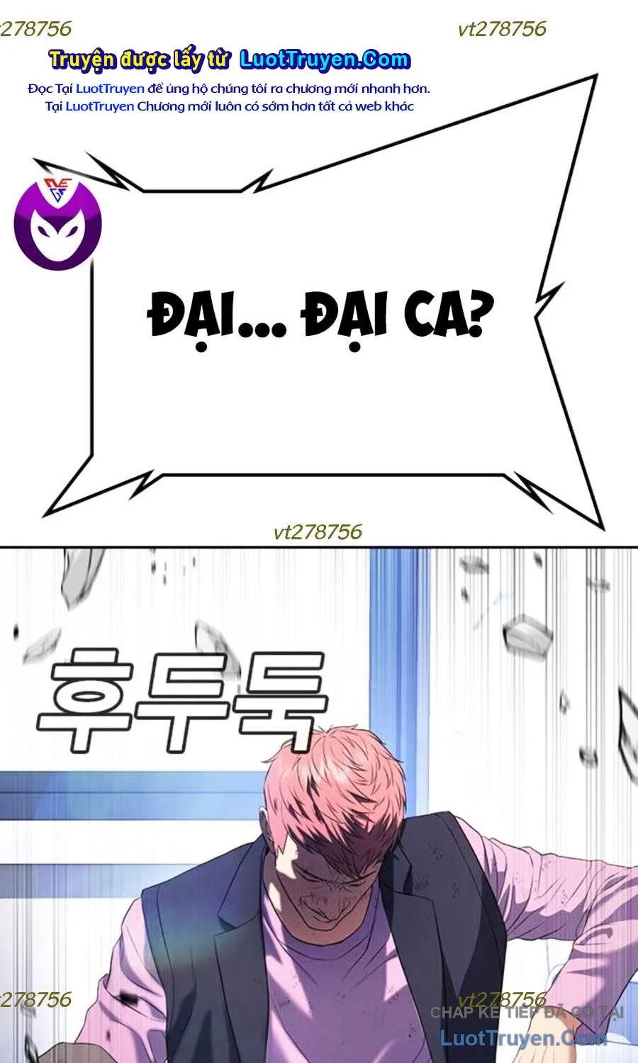 Goo Sera Chapter 62 - Trang 2