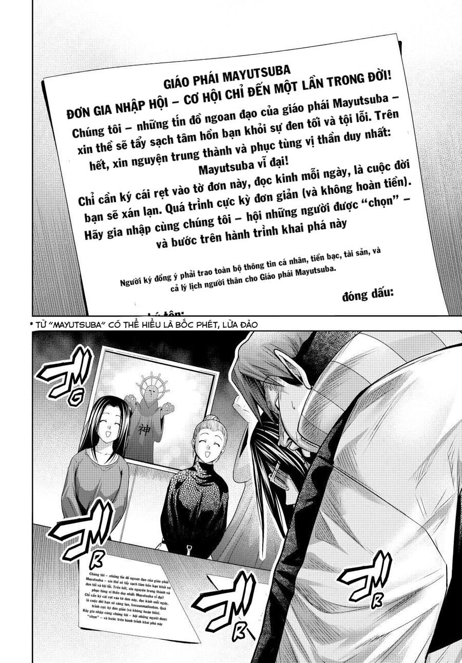 Grand Blue – Cô Gái Thích Lặn Chapter 102 - Trang 2